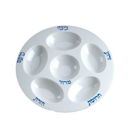 EMI YOSHI White Seder Plate - Pack of 18 EMI-SDRW